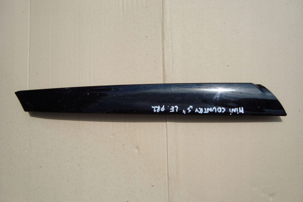 фото №1, Накладка защита стойка countryman левый перед