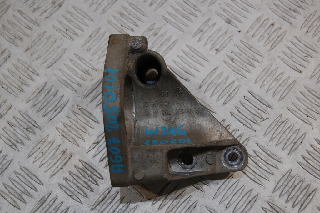 фото №1, Кронштейн опора полуось b-klasa w246 a6072050101