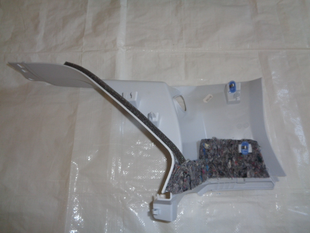 фото №2, Peugeot 5008 ii 17- захист пластик стійка ліва