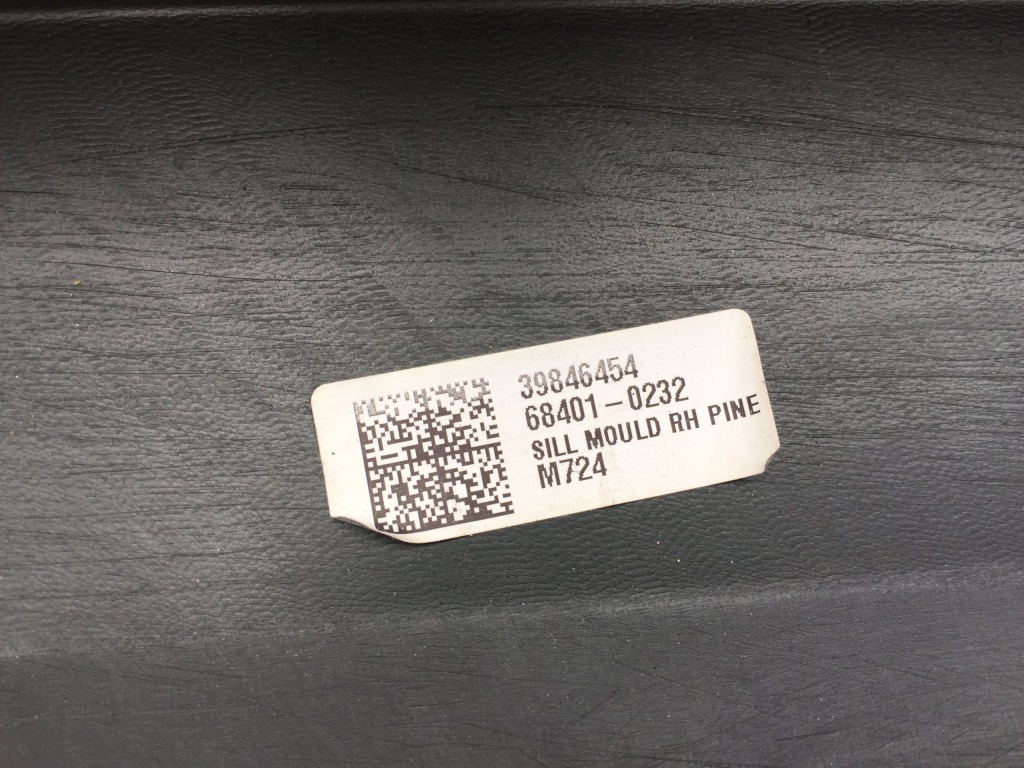 фото №10, Volvo v90 правая молдинг порог порог kombi 2017-