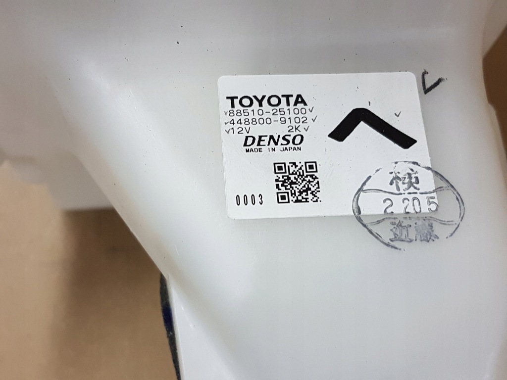 фото №8, Dyna 150 06-15 корпус отопитель кондиционер