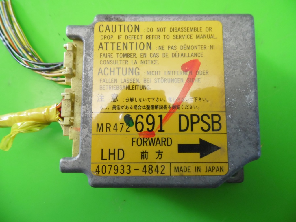 фото №2, Модуль датчик подушка безопасности mitsubishi space runner ii 99-