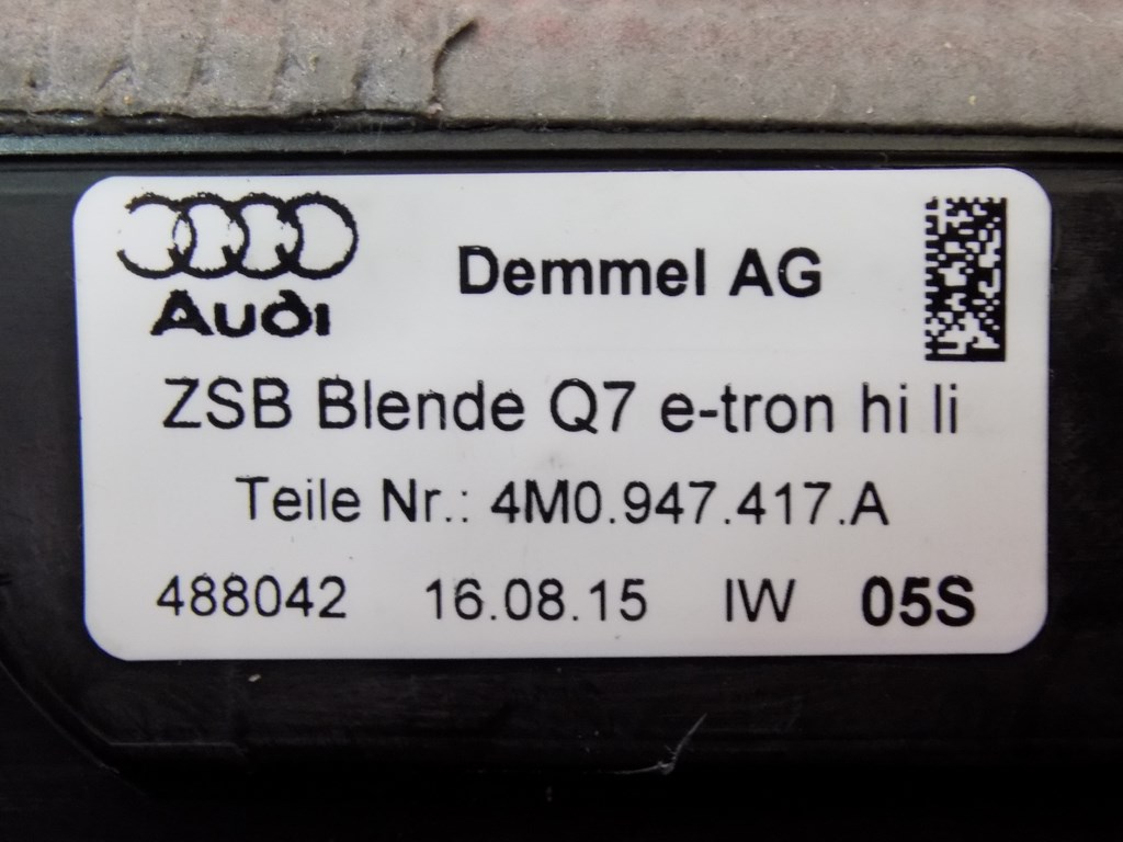 фото №9, Накладки пороговые led комплект audi q7 4m e-tron