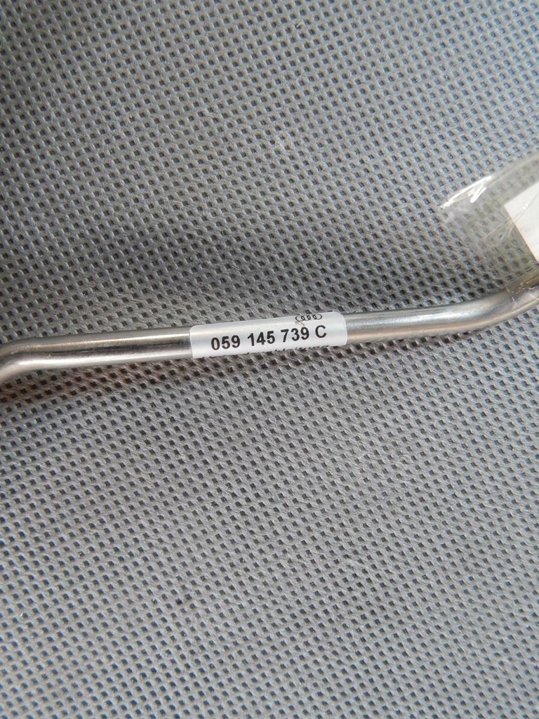 фото №3, Audi q5 sq5 ii шланг трубка 059145739c