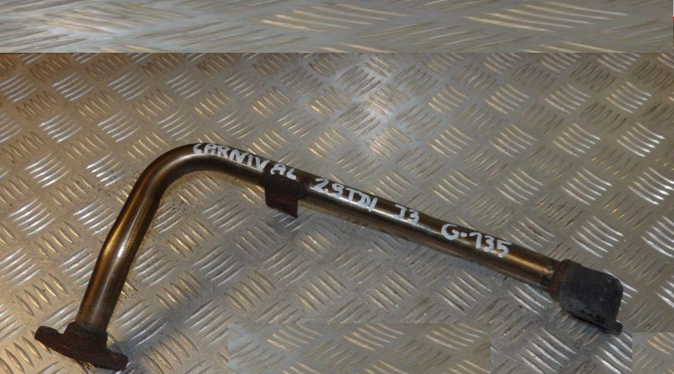 фото №1, Kia carnival 99-01 2.9 tdi трубка egr