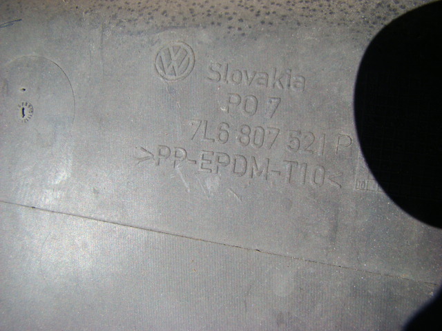 фото №6, Vw touareg 7p -бампер задняя задний