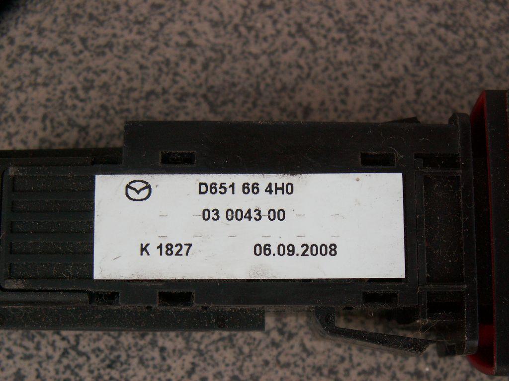 фото №12, D651664h0 перемикач аварійних mazda 2 ii 08r