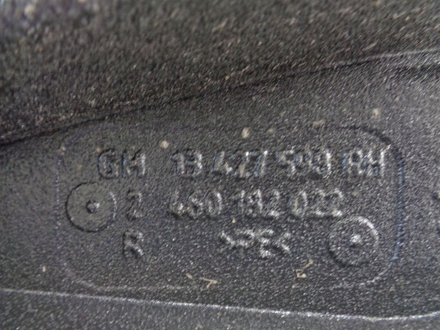 фото №4, Opel corsa e захист шумоізоляція крила праве