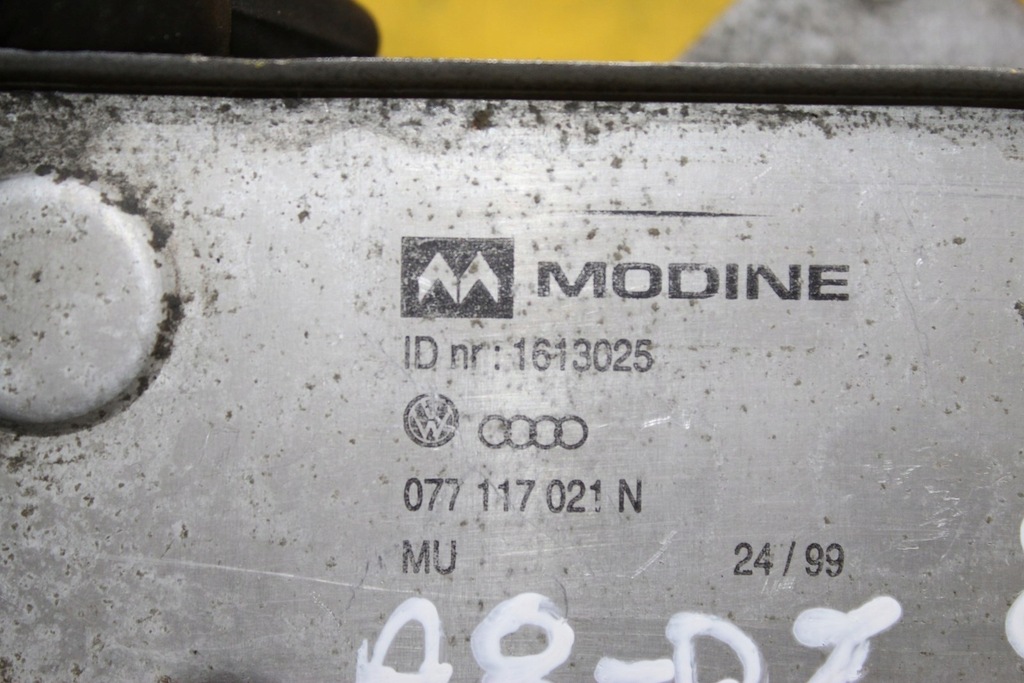 фото №5, Радиатор масла audi a8 d2 fl 4.2 b 077117021n