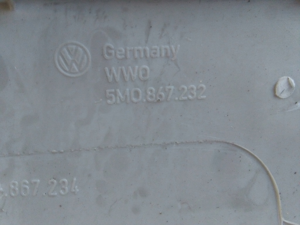 фото №6, Защита стойка обшивка перед r/l vw golf 5 plus 5m