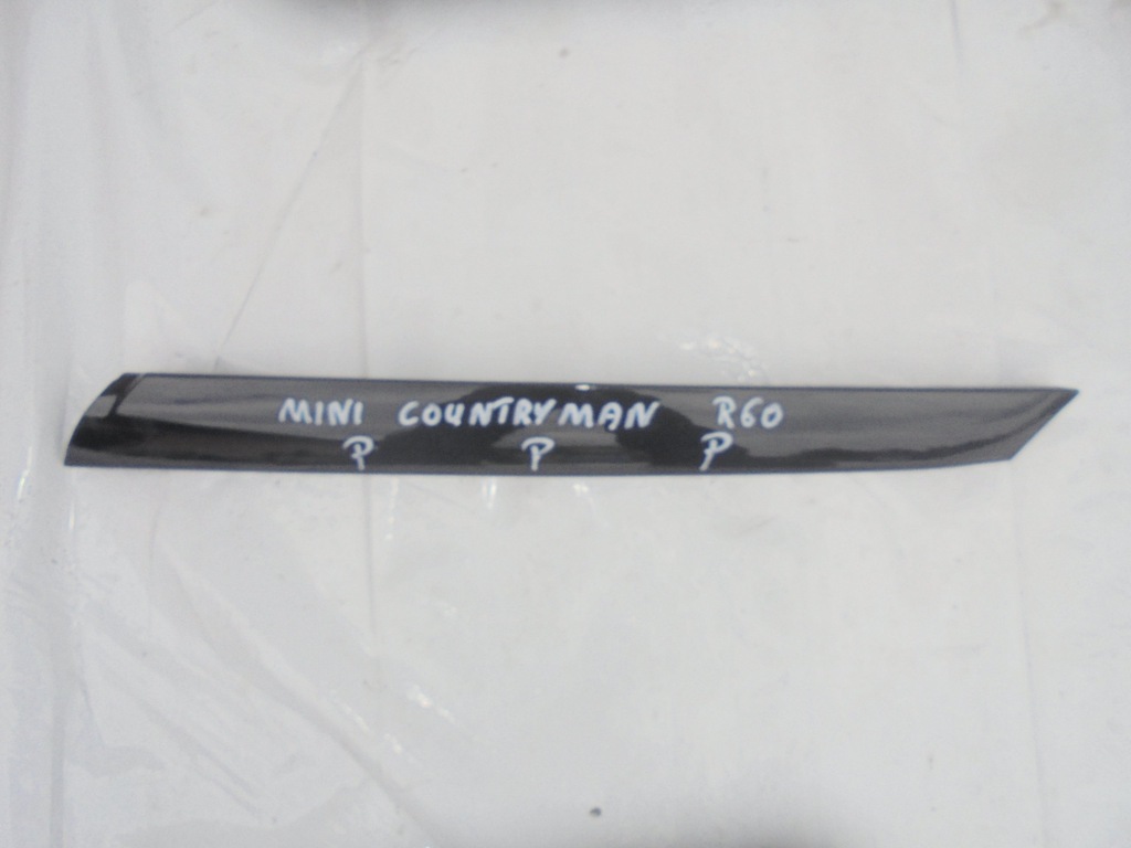 фото №1, Молдинг скло права mini countryman r60
