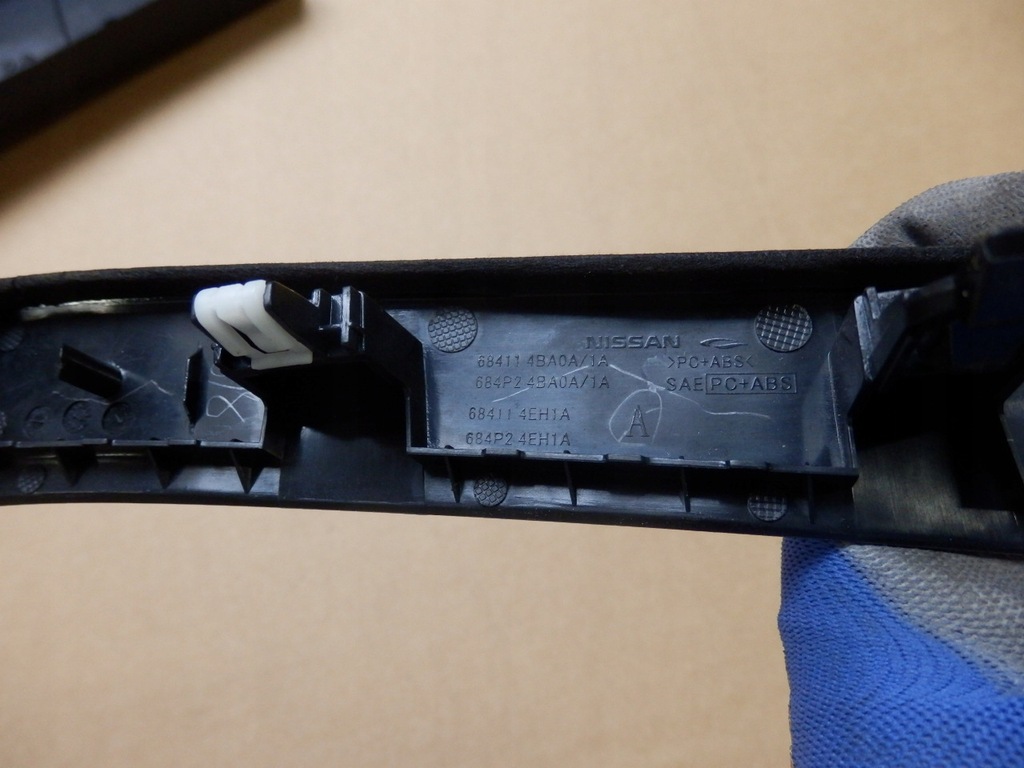 фото №5, Nissan qashqai ii молдинг декоративна панелі приладова