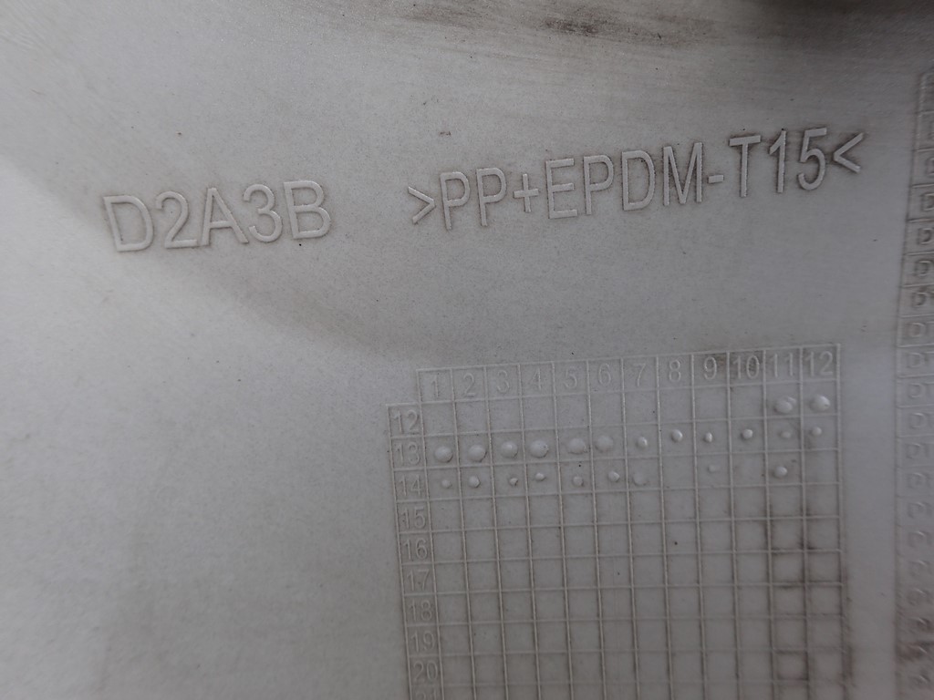 фото №3, Решётка радиатора решётка радиатора решётка радиатора ford transit tourneo connect mk2