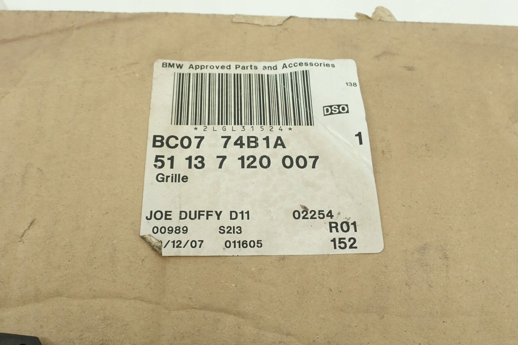 фото №14, Решётка радиатора bmw 3 e90 7120007 2.0l дизель 2007