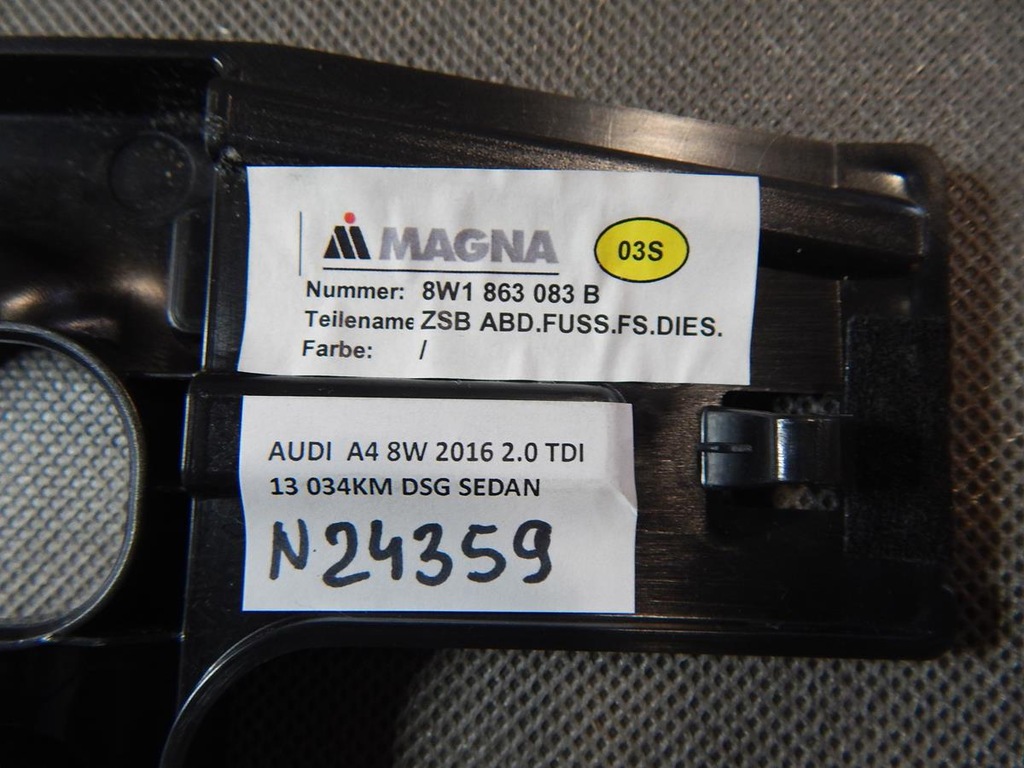 фото №3, Audi a4 b9 защита нижняя 8w1863083b