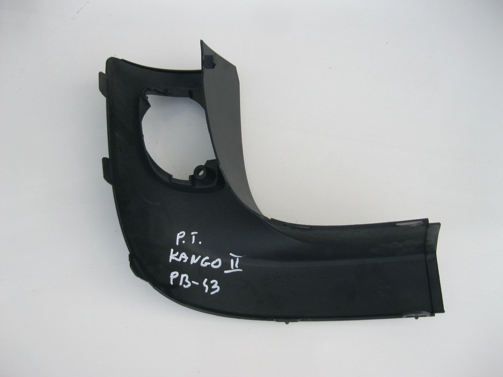фото №2, Молдинг правая бампера задняя renault kangoo 08-12