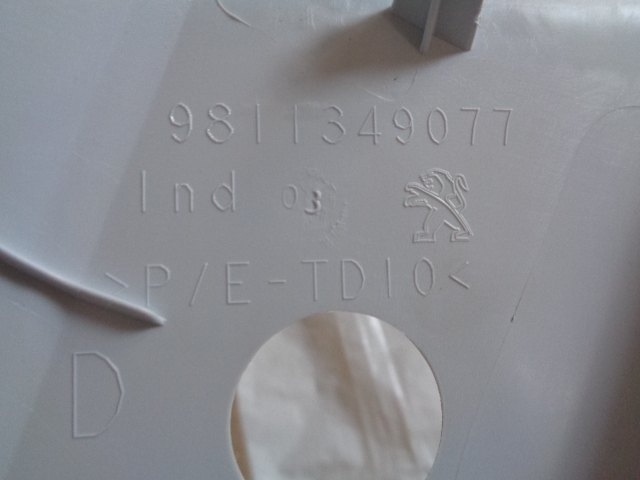 фото №3, Peugeot 5008 ii 17- пластик захист стійка права