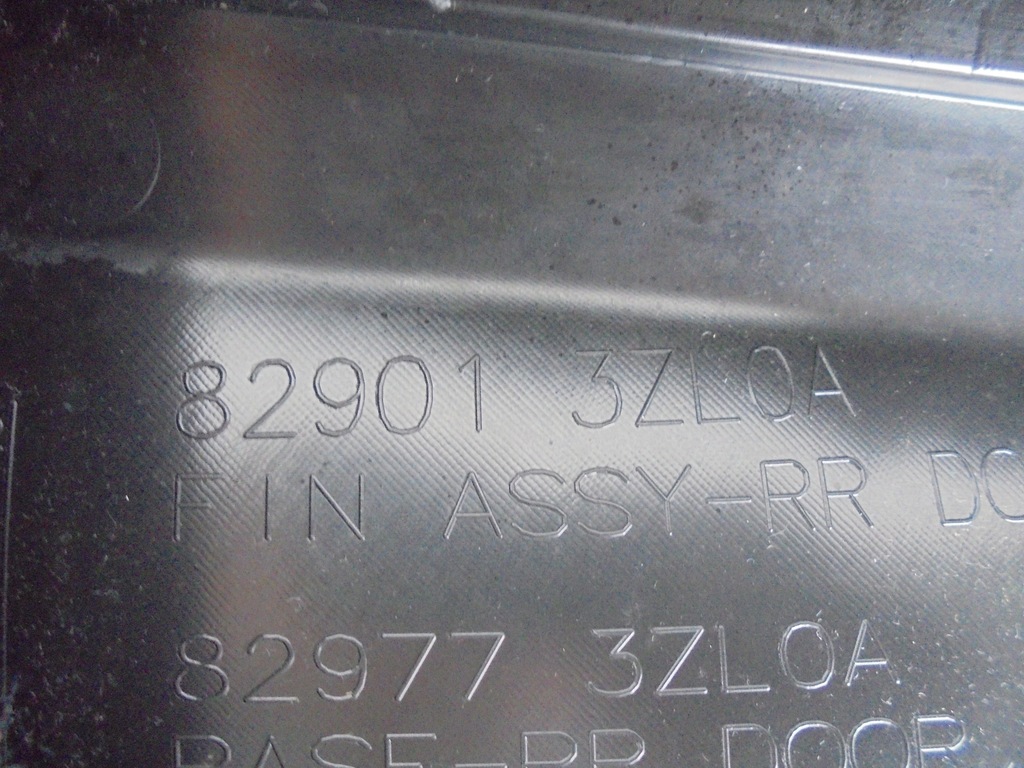 фото №12, Nissan pulsar обшивка двері лівий задня 829013zl0a