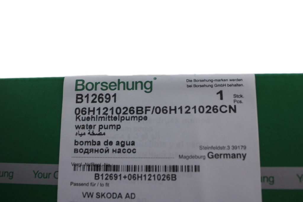 фото №7, Насос wody 06h121026bf 06h121026cn