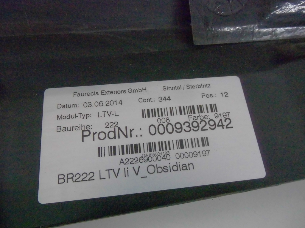 W222 mercedes поріг накладка накладка поріг ліва a2186900140 Недорого