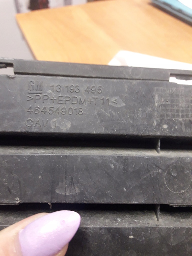 фото №1, Решётка радиатора решётка радиатора opel corsa c 464549018