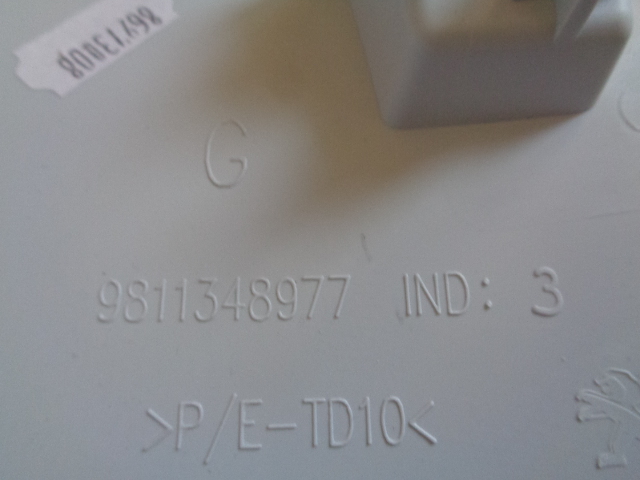 фото №3, Peugeot 5008 ii 17- захист пластик стійка ліва