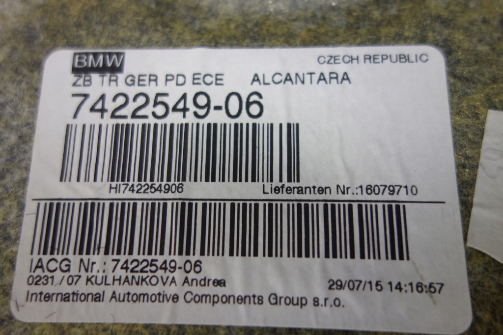 фото №8, Потолок солцезащитный козырёк bmw g12 панорама alcantara