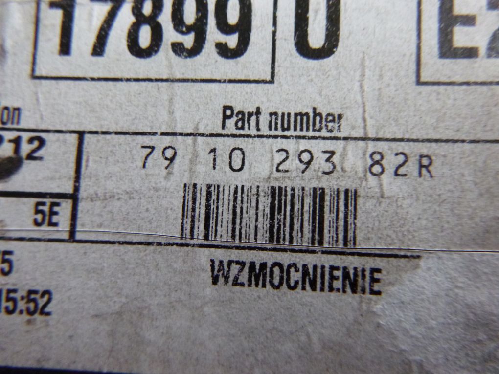 фото №4, Dacia duster sandero pas задний усилитель