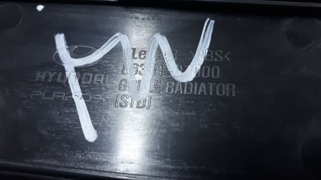 фото №15, Решітка радіатора решітка радіатора перед hyundai tucson iii 15-