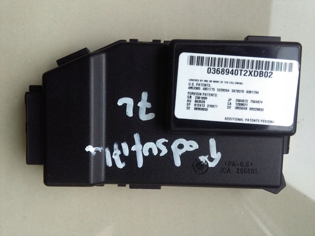 фото №1, Датчик pola магнитного vw touareg i 7l оригинальный номер