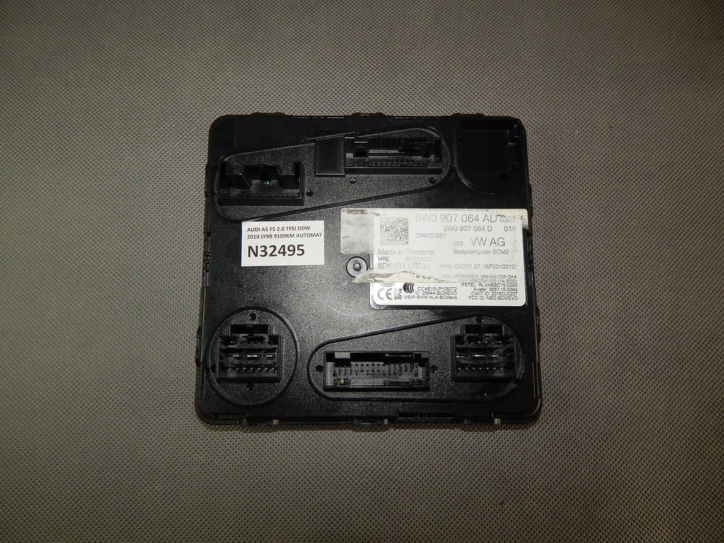 фото №1, Audi a5 f5 модуль комфорта 8w0907064ad