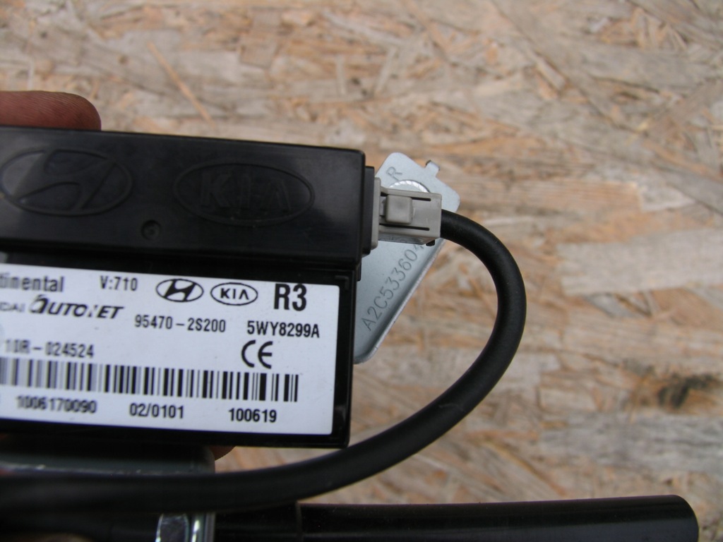 фото №1, Модуль pdm 91940-1m510 hyundai ix35 2010 2.0 crdi