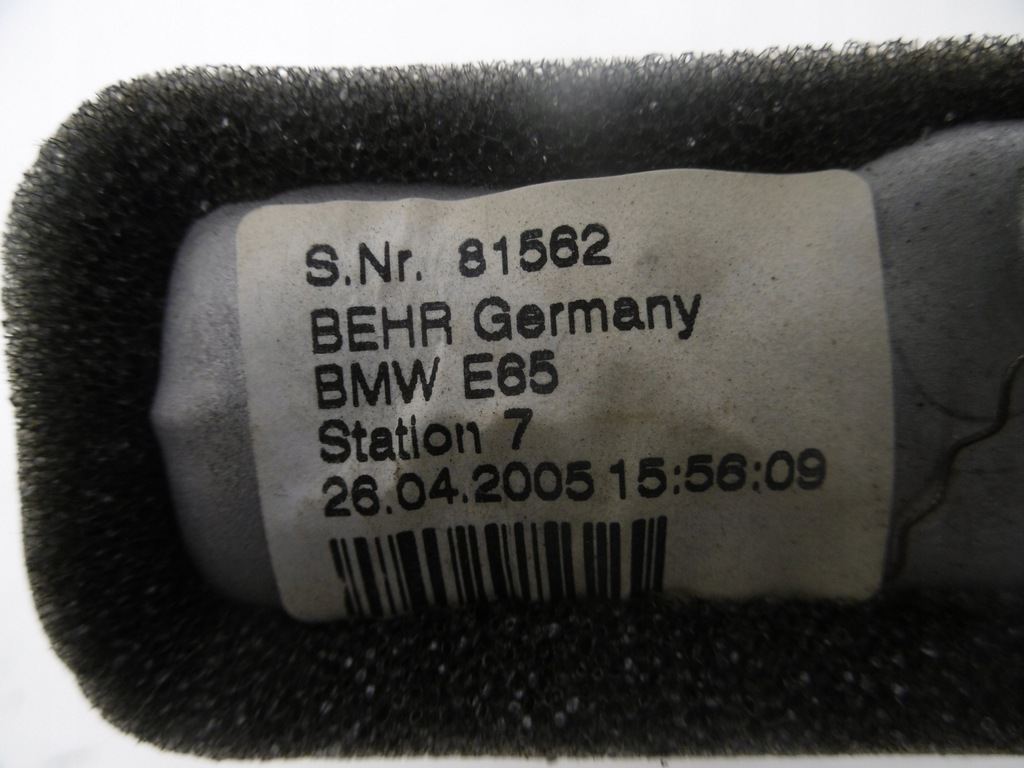 фото №6, Радіатор обігрівач wody bmw 7 e65 e66