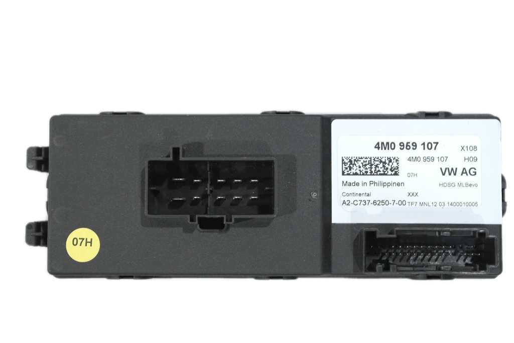 фото №1, Audi q7 4m модуль крышки 4m0959107