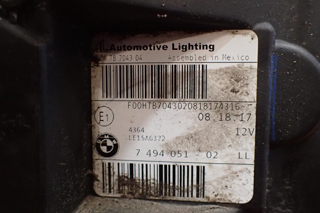 Фара перед передня ліва bmw x3 g01 17- full led в Україні