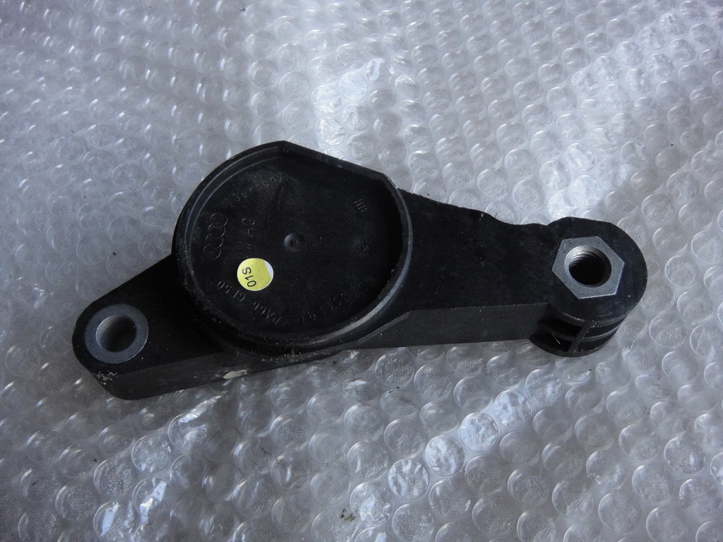 фото №1, Audi q7 e-tron кронштейн кронштейн 0d7301197