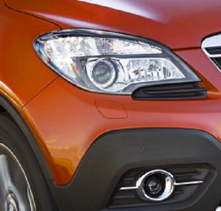 фото №16, Заглушка розпилювача opel mokka 2012 - 2016 gar