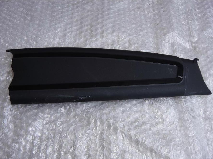 фото №1, Audi a7 захист тяга 4g8827686a