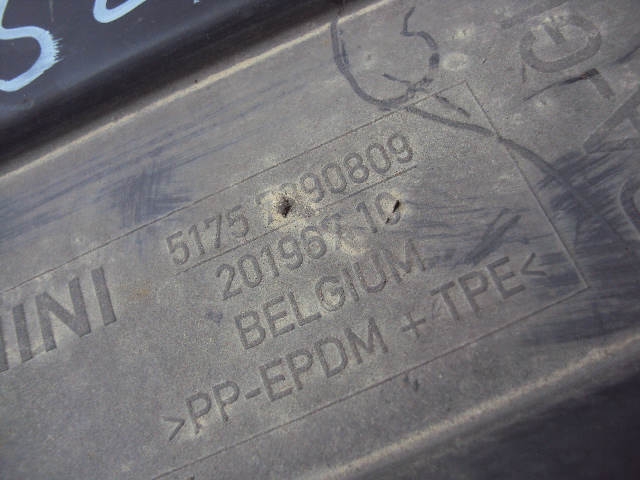 фото №4, Захист підвіска mini cooper f56