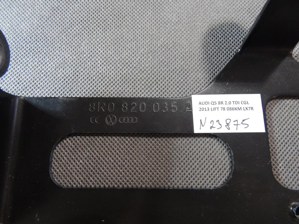 фото №2, Audi q5 8r кронштейн клапана 8r0820035a