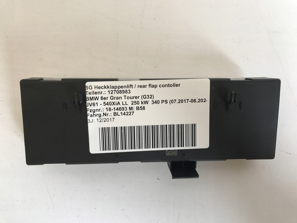 фото №1, Bmw 6 g32 блок керування модуль кришки багажника