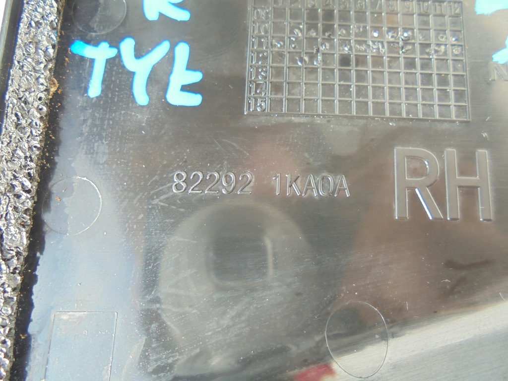 фото №7, Nissan juke захист двері правий задня 822921ka0a