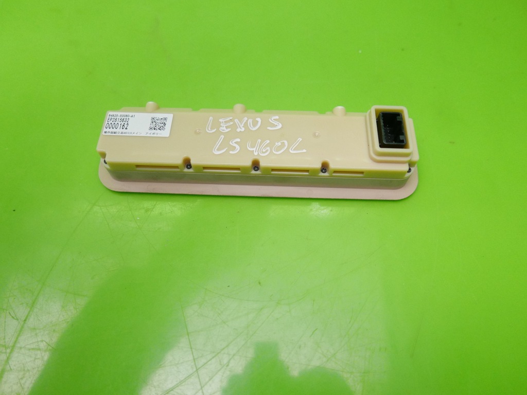 фото №13, Переключатель панель массажа задняя lexus ls460l 12-17