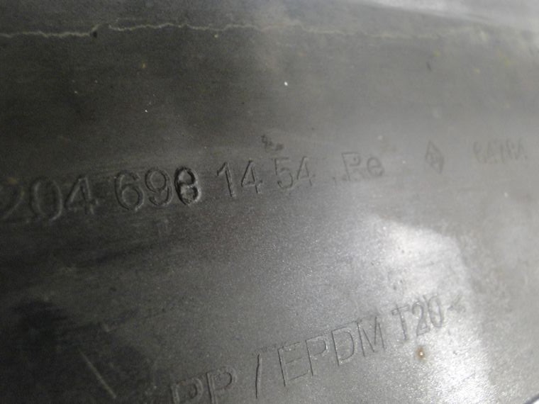 фото №9, Mercedes-benz оригінальний номер a2046981454 молдинг поріг