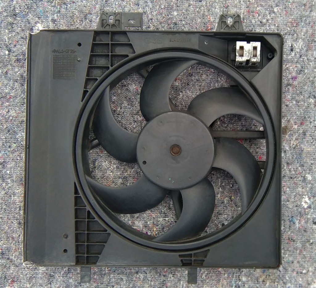 Купить Вентилятор citroen c3 cng 8240503fr