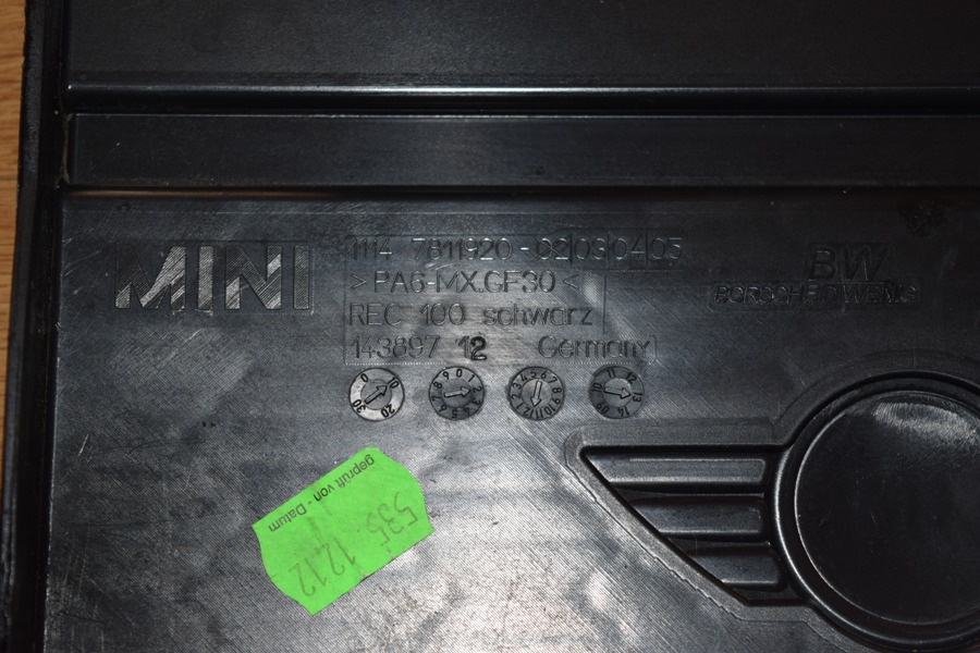 Кришка захист двигуна mini cooper r55 1.6d r-2014 Зі Шроту