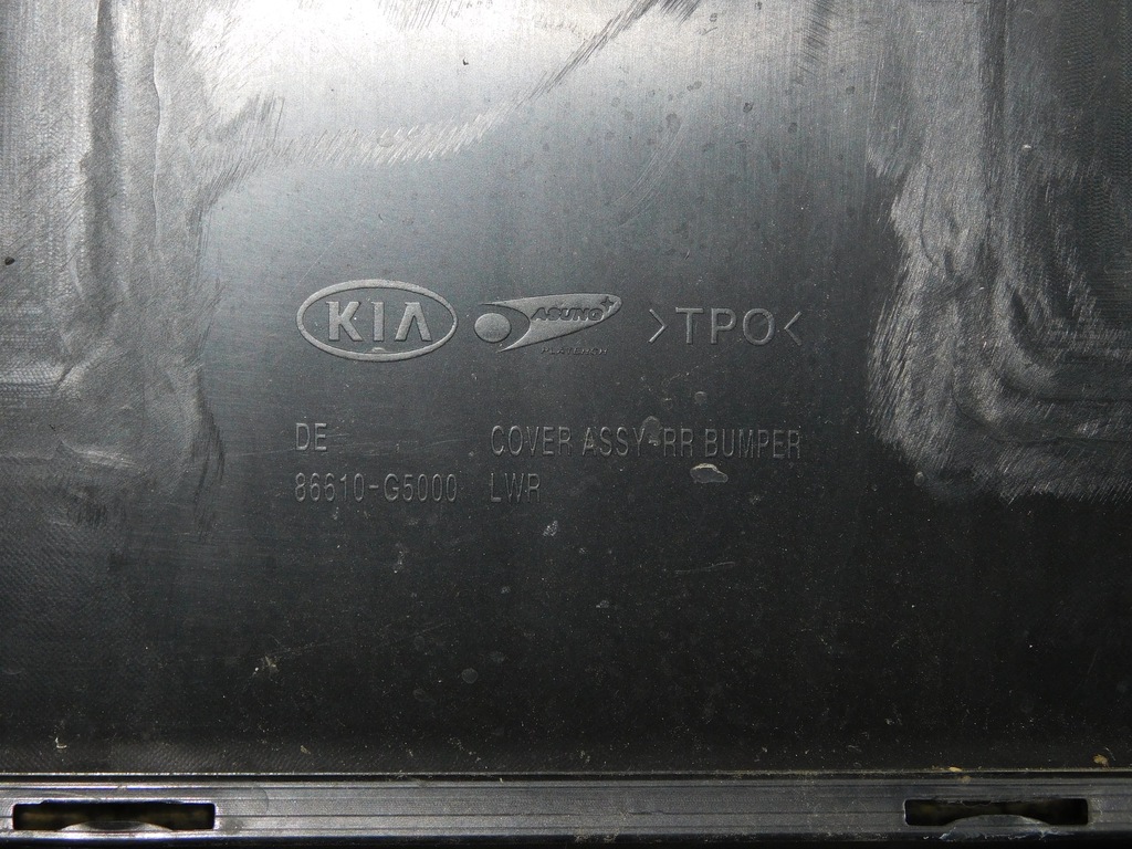 фото №7, Kia niro бампер задній задня