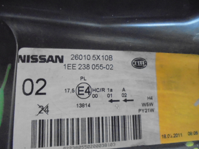 фото №7, Фара правый левый do nissan pathfinder 2011