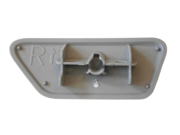 фото №6, Заглушка sprysk лампи do mitsubishi outlander 12-