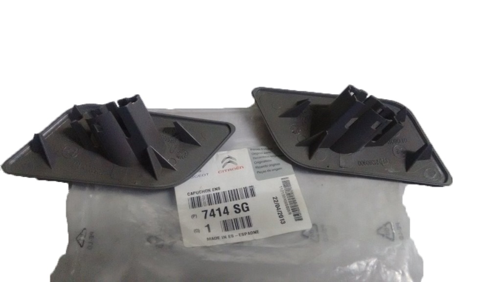 фото №2, Заглушки распылителя фара citro c4 picasso